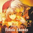 Kishin Hishou Demonbane Original Sound Track: Fabula Adamas